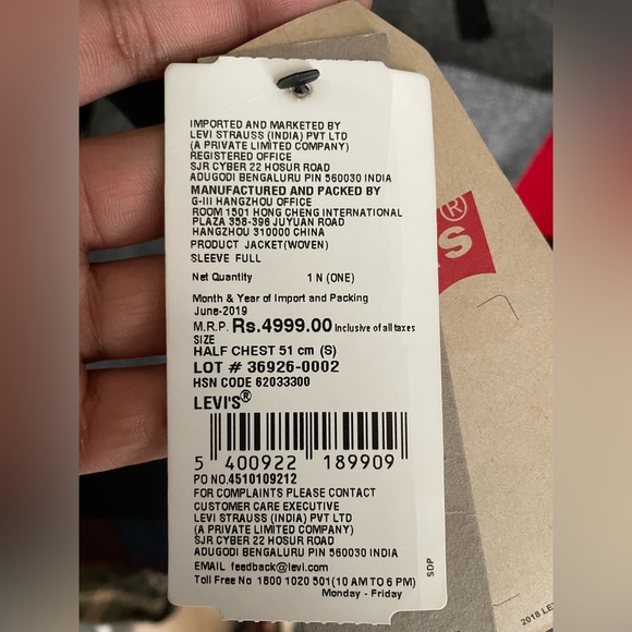 Levi’s grey woven jacket - Picture 7 of 8